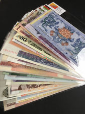 LOT DE 50 VRAI BILLETS DE BANQUE TOUS DIFFERENTS NEUF UNC, foreign banknotes  