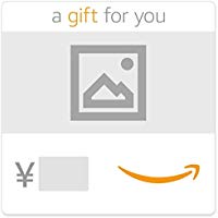 Amazonギフト券(Eメールタイプ)