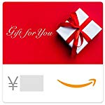 Amazonギフト券(Eメールタイプ)