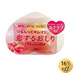 恋するおしり ヒップケアソープ 80g