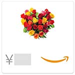Amazonギフト券(Eメールタイプ)