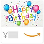 Amazonギフト券(Eメールタイプ)