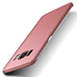 pzx Samsung Galaxy S8 plus ケース 全面保護 指紋防止 3層メッキ加工 シリコン塗装技術 耐衝撃 PC素材 保護カバー (Galaxy S8 plus, ローズゴールド)