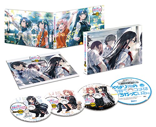 やはり俺の青春ラブコメはまちがっている。Blu-ray BOX(初回限定生産)(特典CD付)