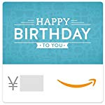 Amazonギフト券(Eメールタイプ)