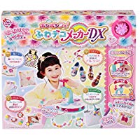 ポンポンワォ!  ふわデコメーカーDX