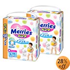 メリーズパンツ Lサイズ(9~14kg) さらさらエアスルー 112枚 (56枚×2)