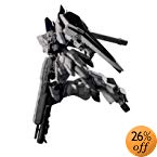 HGUC 機動戦士ガンダムNT シナンジュ・スタイン (ナラティブVer.) 1/144スケール 色分け済みプラモデル