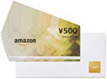 Amazonギフト券(商品券タイプ) - 10枚組 固定額 (ギフト券+封筒 各10枚)