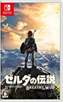 ゼルダの伝説 ブレス オブ ザ ワイルド - Switch