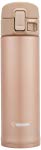 象印 ( ZOJIRUSHI ) 水筒 直飲み ステンレスマグ 480ml ローズゴールド SM-KC48-NM