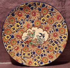 ANCIEN GRAND PLAT ROND ÉMAUX DE LONGWY DÉCOR AUX OISEAUX RÉHAUSSÉ MAINS Ø 36 cm