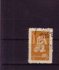 China VR Michelnummer 145  gestempelt  (europa:15744) 