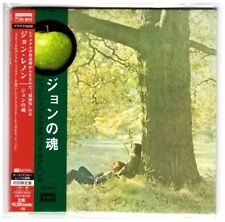 John Lennon, John Lennon / Plastic Ono Band [Cardboard Sleeve][Platinum SHM-CD] 