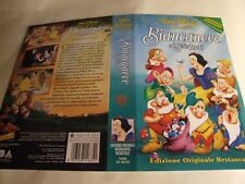 WALT DISNEY I CLASSICI BIANCANEVE E I SETTE NANI ED. MARZO 1996  SOLO COVER 