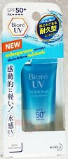 Biore Kao UV AQUA Rich Watery Essence Sunscreen SPF50+ PA+++ Hyaluronic Acid 15g