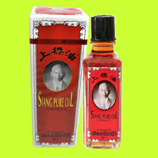 1 x 25 cc huile siang pure oil formule 1  / 25 cc siang pure oil formula 1
