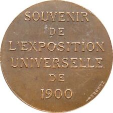 IDF Paris - Exposition Universselle 1900 - Daniel Dupuis - 33mm