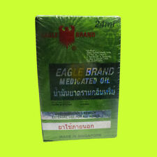 1 x 24 ml huile eagle brand medicated oil / 24 ml eagle brand oil singapore