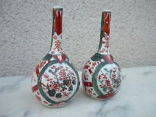 PAIRE DE PETITS VASES PORCELAINE  POLYCHROME   IMARI  JAPON  XIX ème