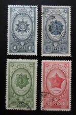 Sowjetunion Mi 905-908 , Sc 927-930 , Orden und Medaillen , Gestempelt