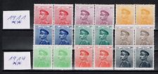 Serbien 1911/14 ; 9 waagerechte Paare ; MiNr. 98-122 postfr./MNH** König Peter I