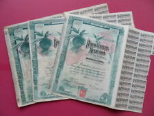 LOT DE 3 ACTIONS BANCO CENTRAL MEXICANO  2 X 1908  1 DE 1905