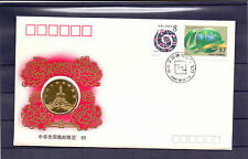 China  Numisbrief / 02263