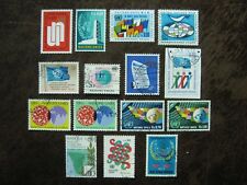 UNO Genf Lot meist gest., 15 Marken der Anfangsjahre (-G3)