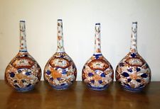 Rare Suite De Quatre Soliflore Imari