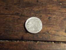 piece grecque ancienne reproduction musee