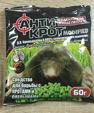 Mole Poison. poison taupe, veleno talpa, now bigger pack 120 gm giftmole.