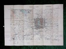 CARTE DE PEKIN. ET ENVIRONS 1/ 15000.BUREAU DE LA GUERRE AMERICAIN 1925 北京计划