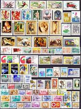 Ungarn Lot mit Marken aus Hungary Magyarország Венгрия Hungría Hongrie 1103