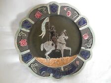 ANCIEN PLAT EN BARBOTINE JEANNE D'ARC