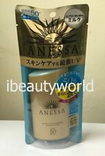 Japan Shiseido Anessa Perfect UV Sunscreen Skin Care Milk SPF50+ 60ml #livfran