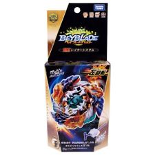 Beyblade Burst B-122 Geist Fafnir 8' Absorb ( Authentic ) ( Include a Launcher )