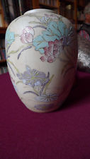 ANCIEN BEAU VASE EN CÉRAMIQUE  ( GRÈS ) ASIATIQUE
