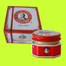 1 pot de 40 g siang pure balm blanc  / 1 jar 40 g white siang pure balm