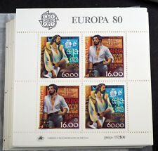 Portugal 1980, Block "Europa; Bedeutende Persönlichkeiten" per 100 (ME 700,-)