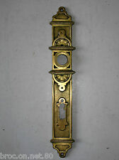 ancienne plaque proprete bronze deco porte ancienne serrure chateau 