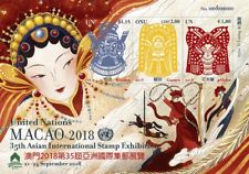 UNO WIEN - 2018 BLOCK 50 - 35. ASIATISCHE BRIEFMARKENAUSSTELLUNG MACAO MACAU **