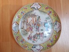 Ancienne assiette chine / japon ? avec signature tampon