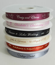 25m x 15mm Personalised printed Ribbon wedding favour box christening
