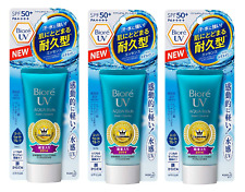 3Pcs Biore Aqua Riche Waterly Essence Crème Solaire Sarasara UV SPF50 + Pa JP FS