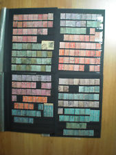 France Lot de timbres oblitérés type SEMEUSE lignée