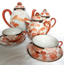 SERVICE CAFE PORCELAINE FLEUR PENSE OR SUCRIER POT LAIT VERSEUSE SIGNE VICTORIA 