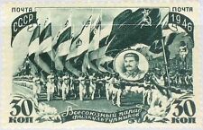 RUSSIA SOWJETUNION 1946 1047 1056 All Union Parade Physical Culturists Sport MNH
