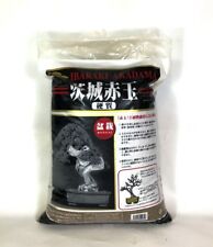 Akadama "Hard Quality" grano 2/5 mm. - sacco 14 lt.