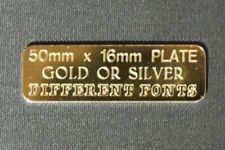 Engraved self adhesive Trophy plate engraved free, gold or silver, 50mm x 16mm 